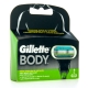 GILLETTE BODY REPLACEMENTS 2 UNITS