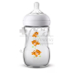 AVENT NATURAL FEEDING BOTTLE TIGERS 260 ML