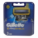 GILLETTE PROSHIELD REPLACEMENTS 3 UNITS