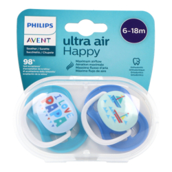 AVENT SILICONE PACIFIER I LOVE PAPA 6-18M 2 UNITS