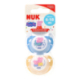 NUK SILICONE PACIFIER PEPPA PIG 6-18 M 2 UNITS
