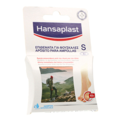 HANSAPLAST PLASTERS FOR BLISTERS SMALL SIZE 6 UNITS