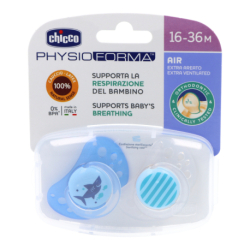 CHICCO PHYSIO AIR RUBBER PACIFIER BLUE 12M+ 2 UNITS