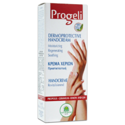 PROGELI HAND CREAM 75ML