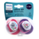AVENT SILICONE PACIFIER ANIMALS 6-18 M 2 UNITS