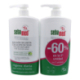 SEBAMED SOAP-FREE EMULSION WITH OLIVE OIL 2X750 ML PROMO
