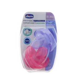 CHICCO PHYSIO TODOGOMA SILICONE PACIFIER PURPLE PINK +12M 2 UNITS